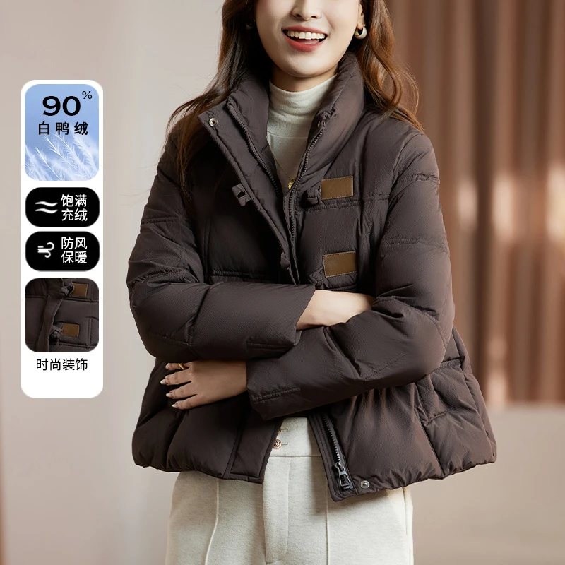 妈妈装冬装羽绒服外套宽松冬季加厚中老年女装时尚保暖立领上衣