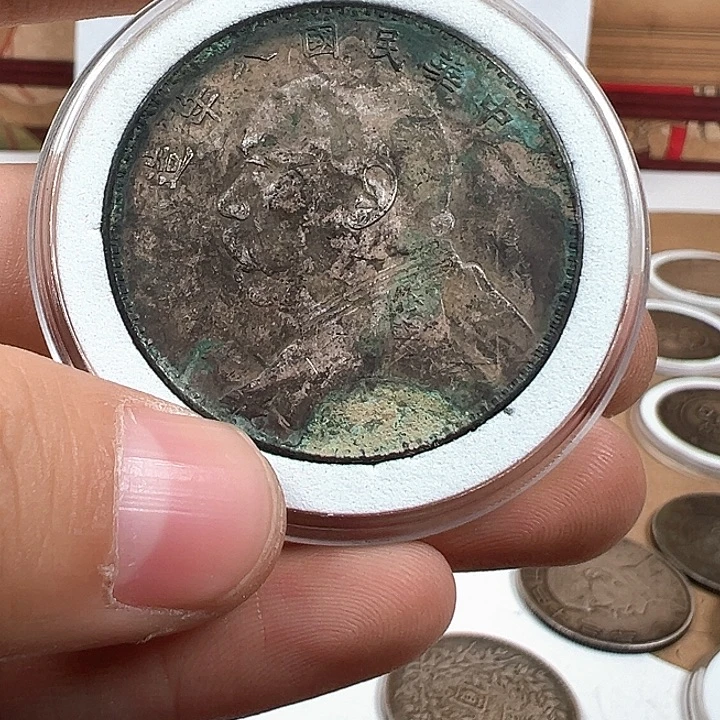 初***轩有机玻璃银元闪购一物一拍