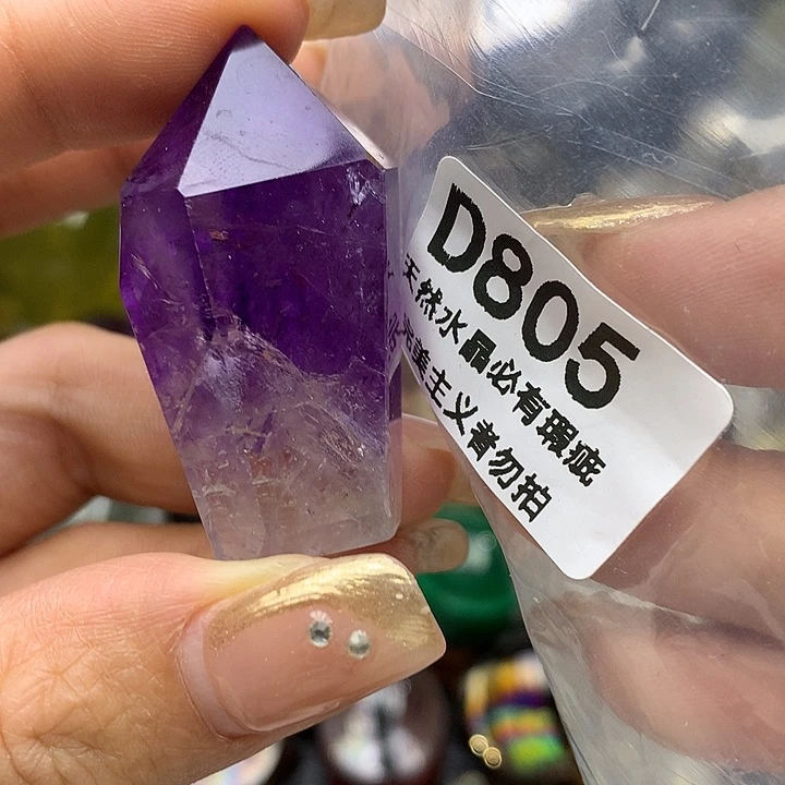 摆件未镶嵌水晶水晶