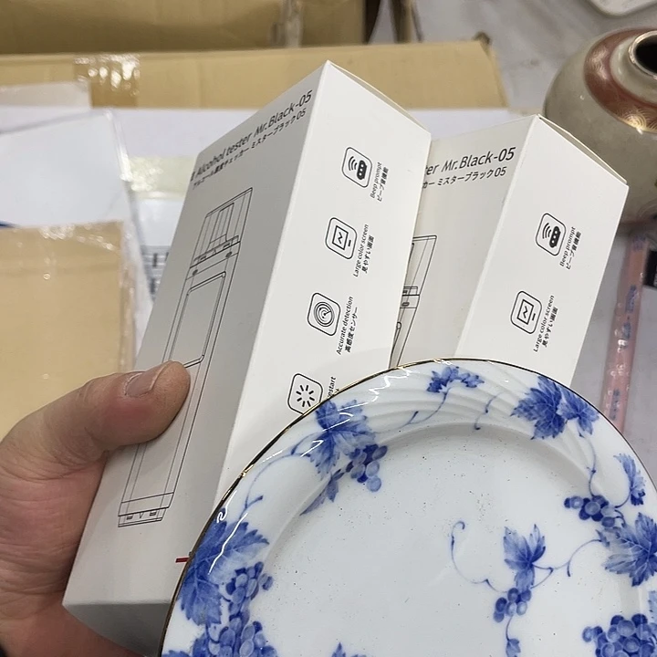 马***骏摆件老讷精品盘子