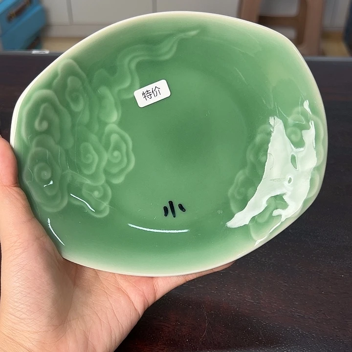 小米茶器龙泉云间青瓷