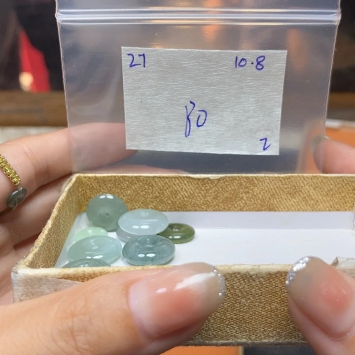 卢***水定制翡翠未镶嵌不退
