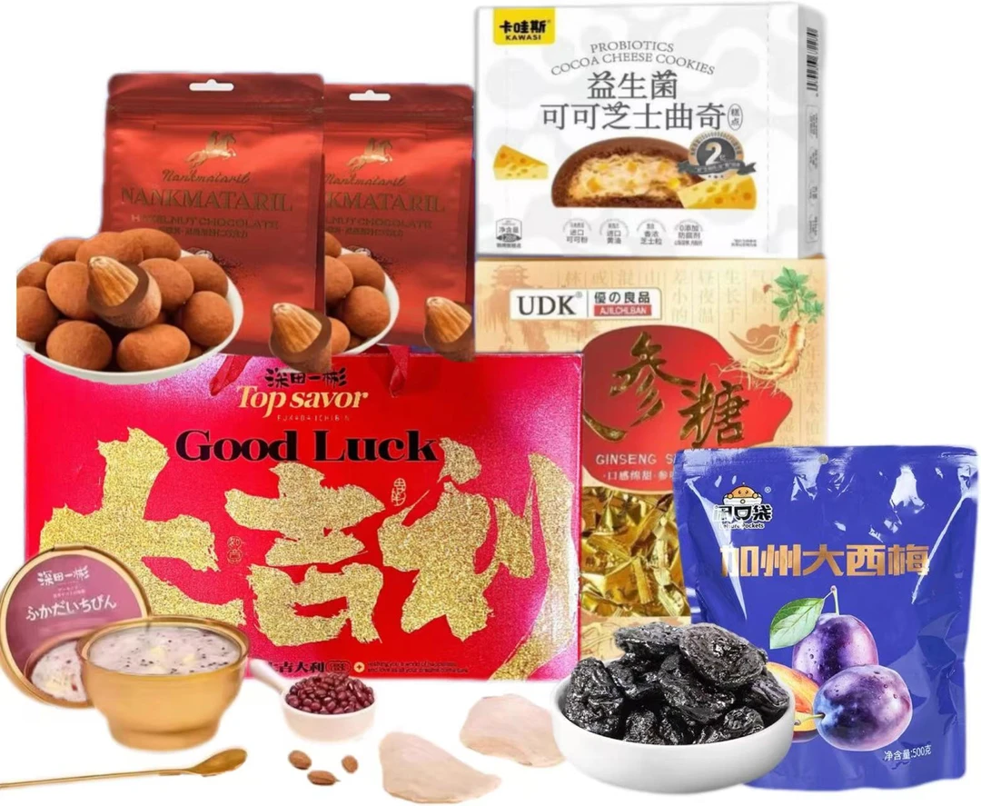 【新年大礼包】澳门金语鱼胶粥益生菌曲奇榛仁曼斯西梅巧克力人参糖