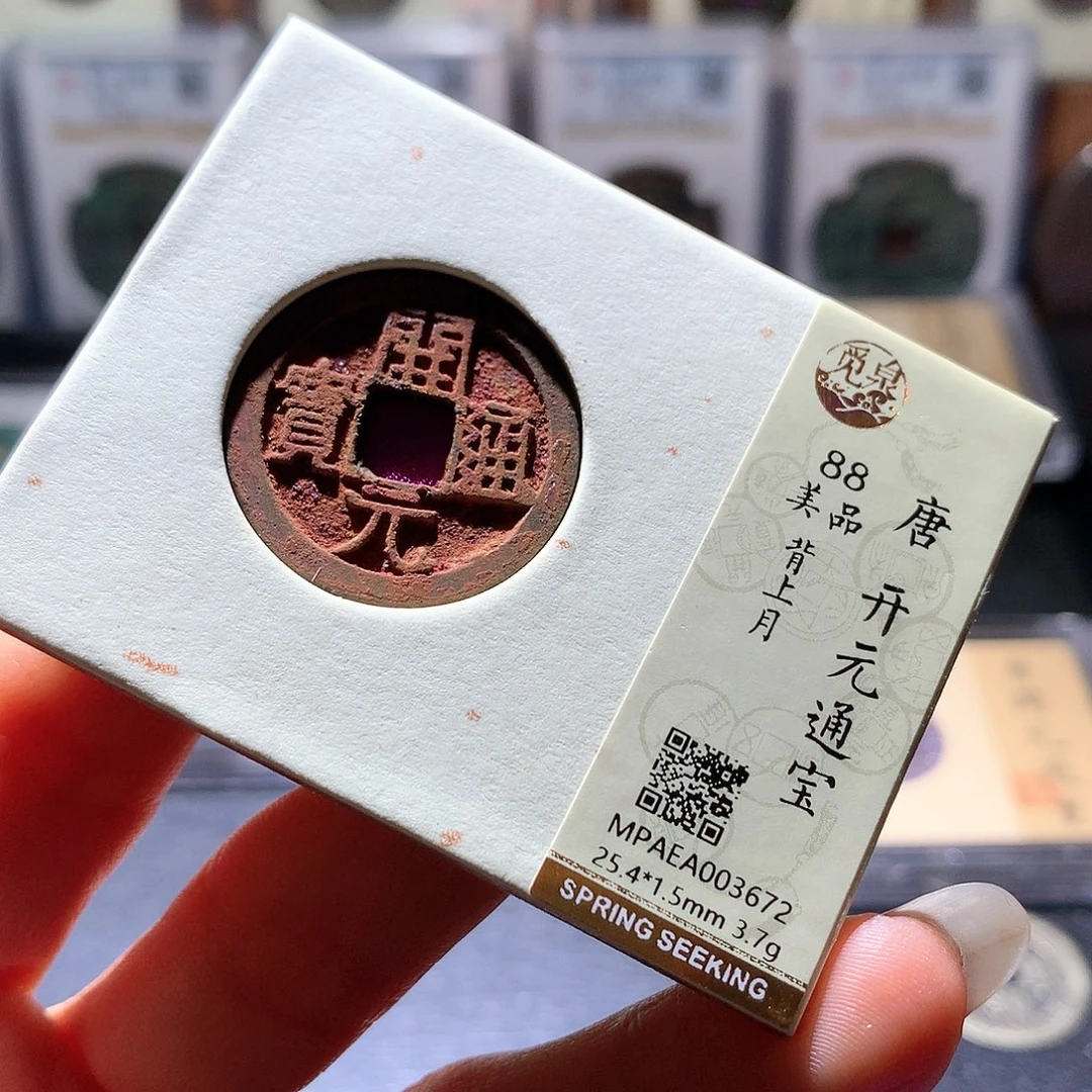 铜55 发财发财发财发财