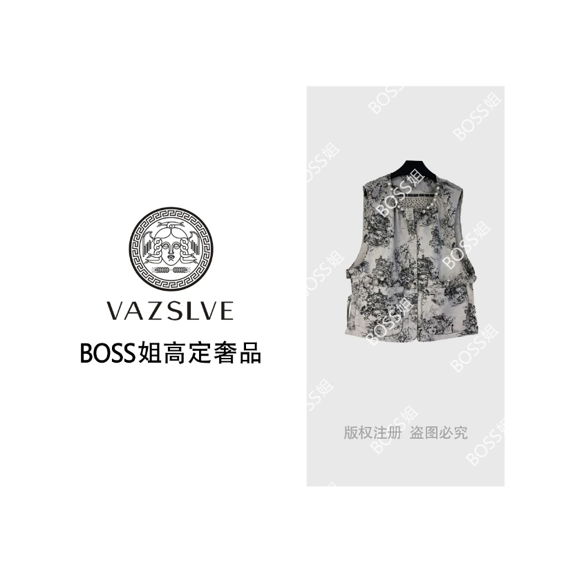 VAZSLVE/原创设计时髦洋气珍珠中式小马甲L-1056