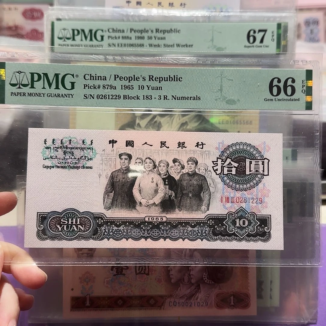 0261229。。。。朦胧三罗马