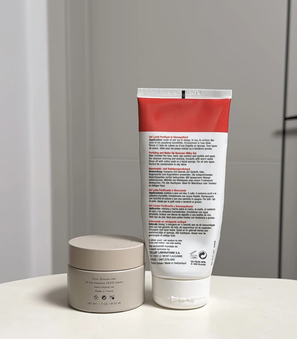 ry凝胶清洁深层焕活面膜