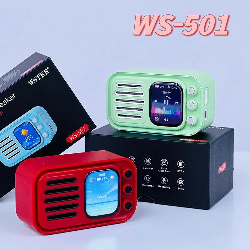 易购通 蓝牙便手提桌面歌词显示触摸屏闹钟时间显示便携音响/音箱