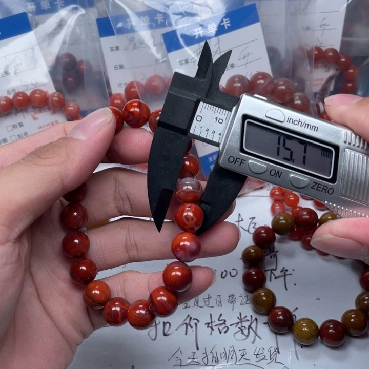 呆***柒南红玛瑙未镶嵌手链