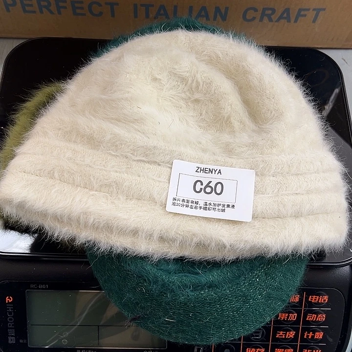 羊绒60帽子白色一个