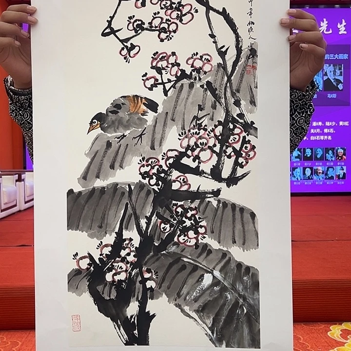 国画孙立芳展览精品11