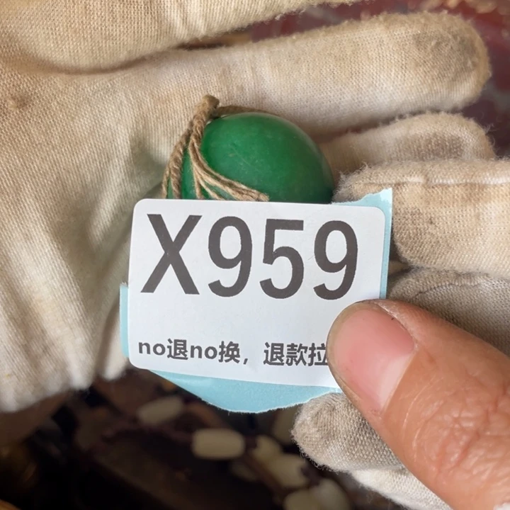 陶瓷林**姐火爆瓷片瓷片瓷片