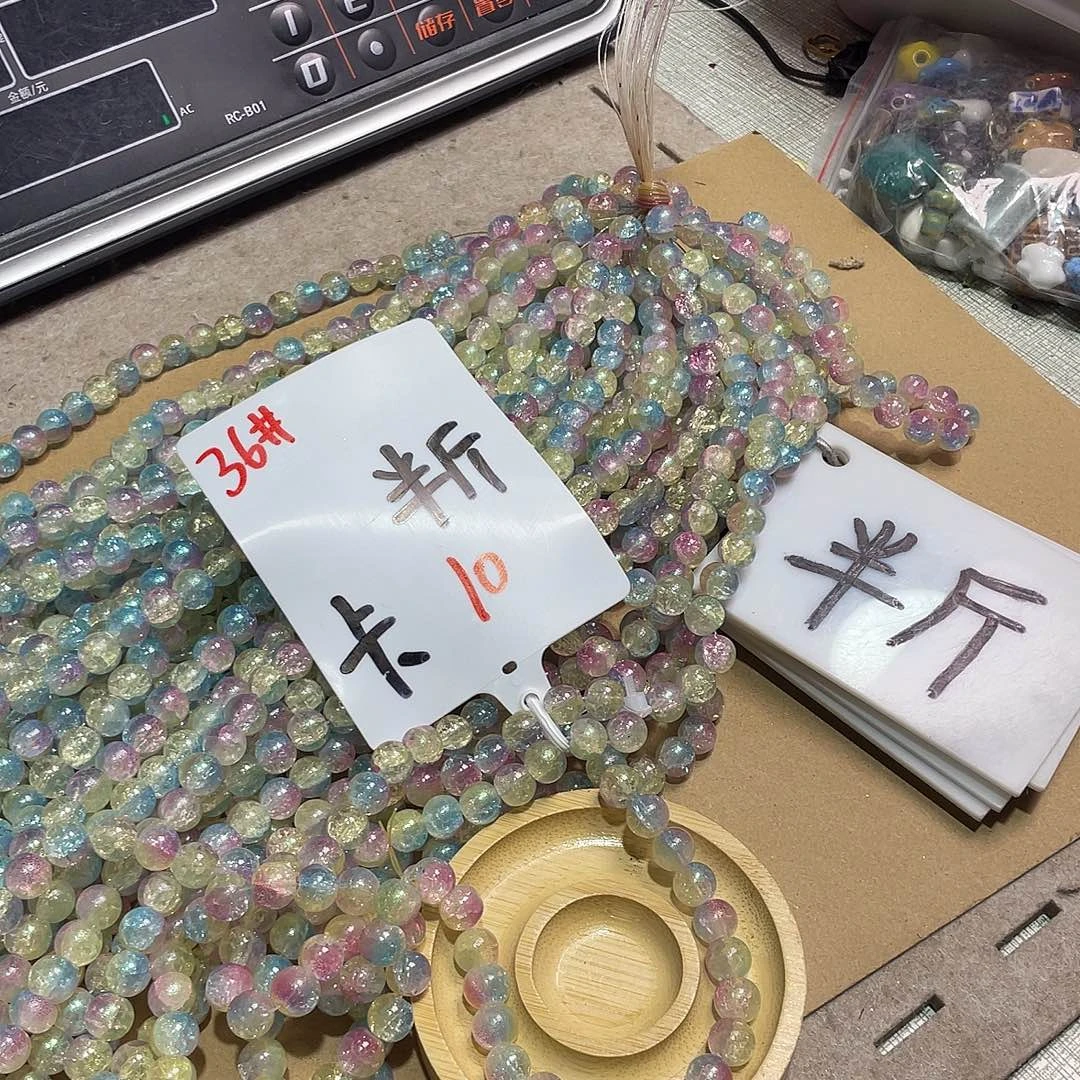 无纺布直播辅料闪购链接