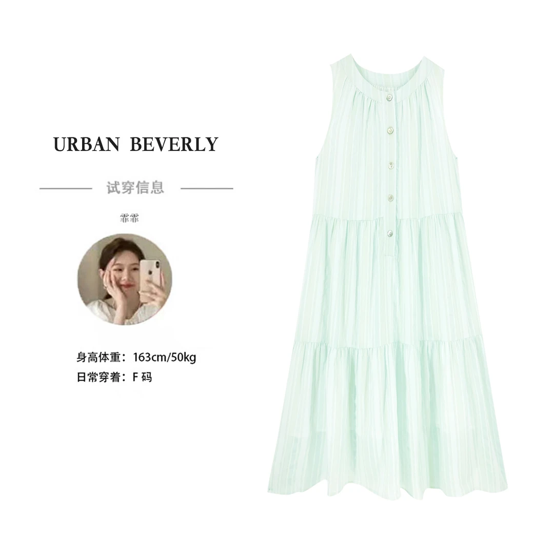 【UB】【小青柠】2025年春夏新款裙子无袖宽松天丝连衣裙 UB254204