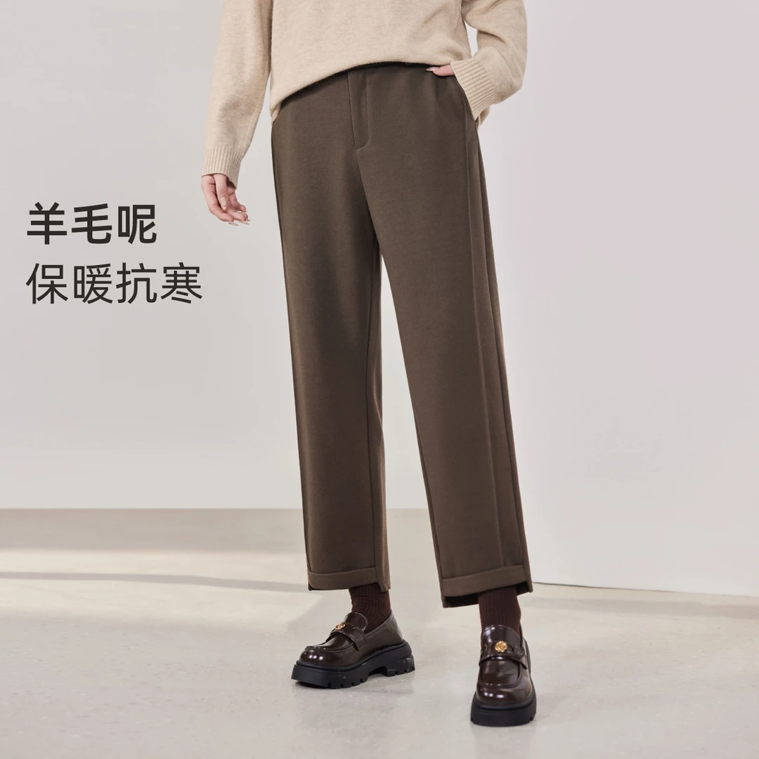 【冬装羊毛混纺绒感显瘦九分锥裤】MsShe大码女装冬上新J~M2510071