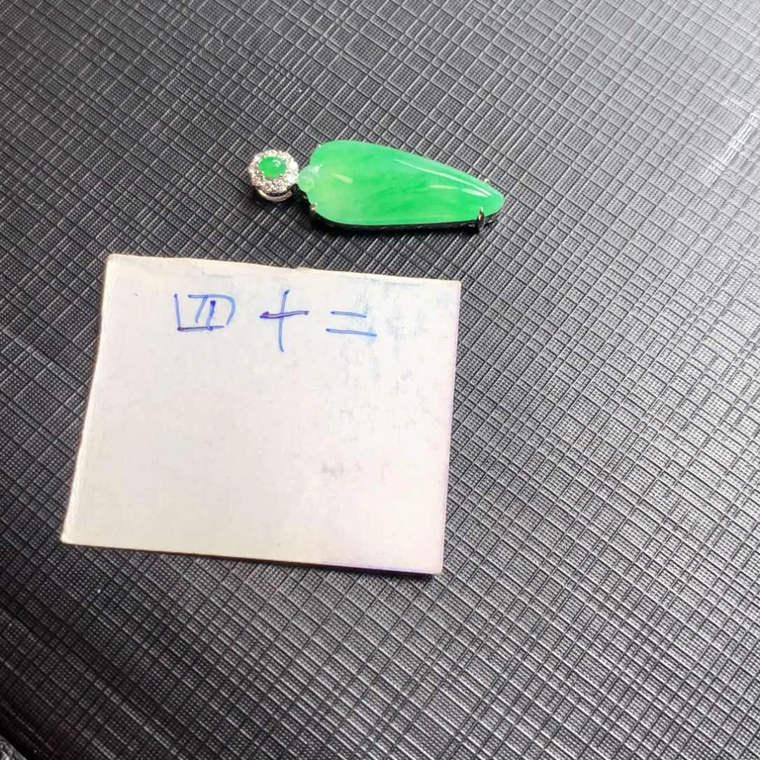 颈饰18K金镶嵌翡翠翡翠