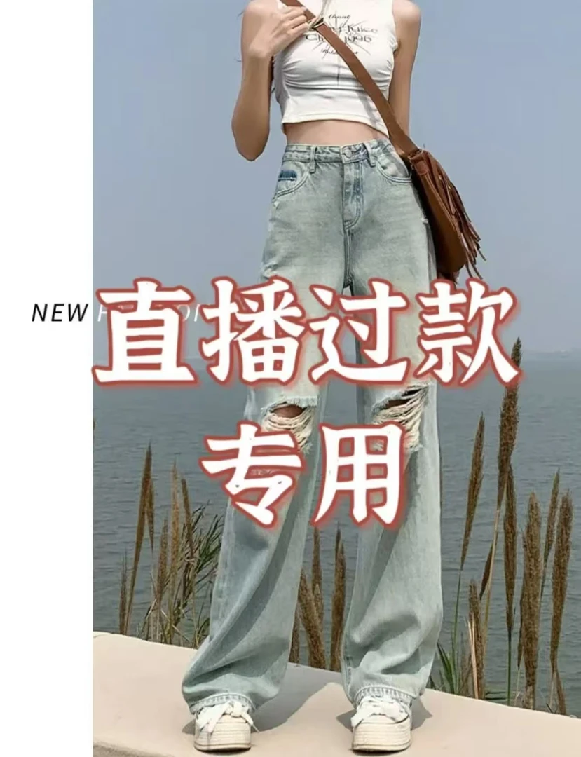 时尚牛仔裤显瘦气质网红洋气高腰短款百搭夏季