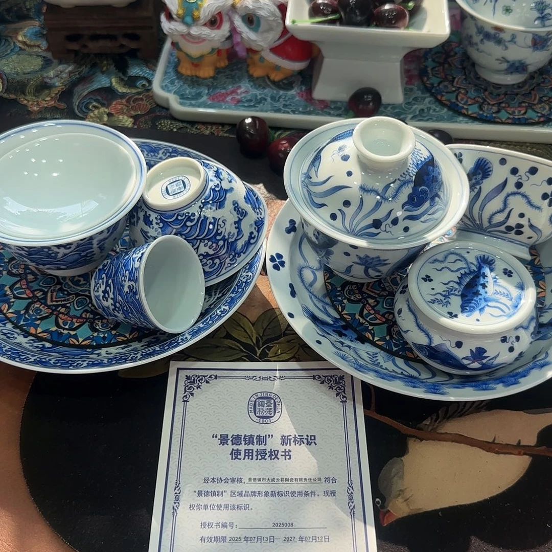 ****敢景德镇26895959795890000