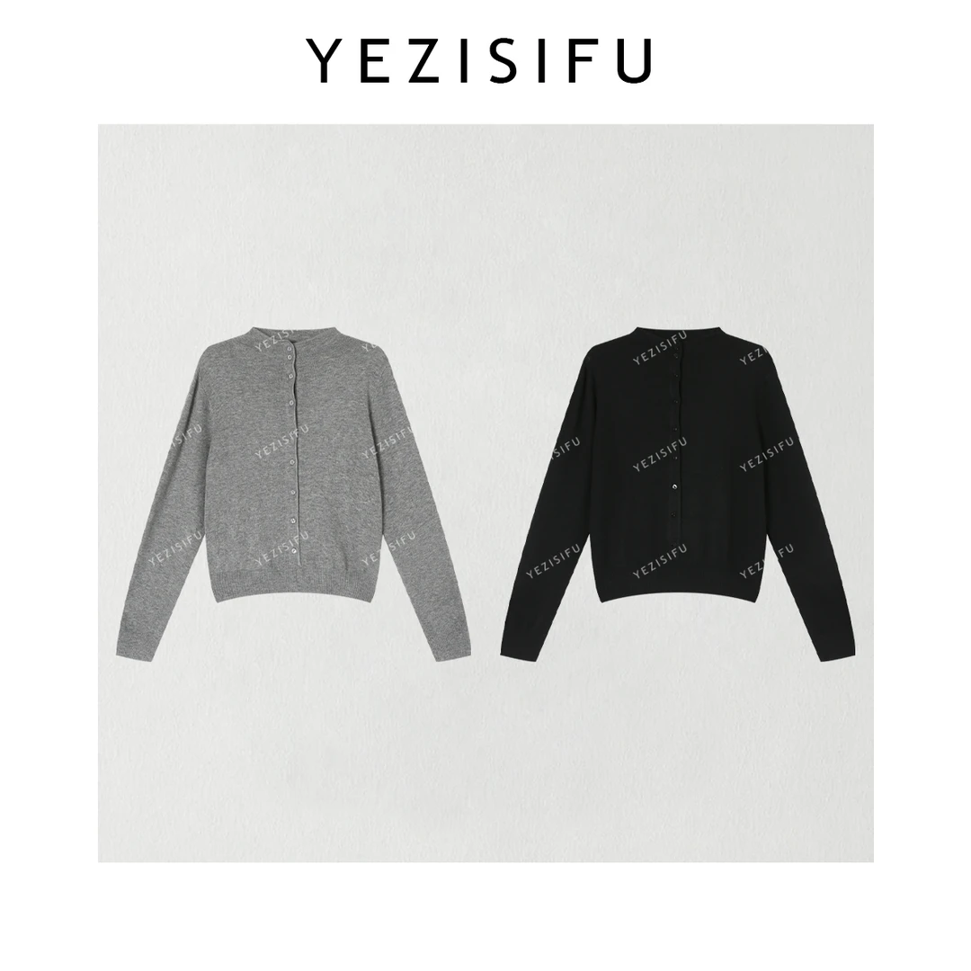 欧尼私服 2025秋新款设计感高领针织衫显瘦百搭上衣2508C5036