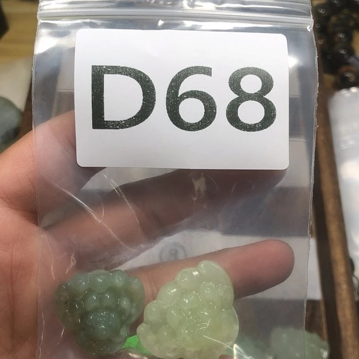 蛇纹石玉未镶嵌吊坠