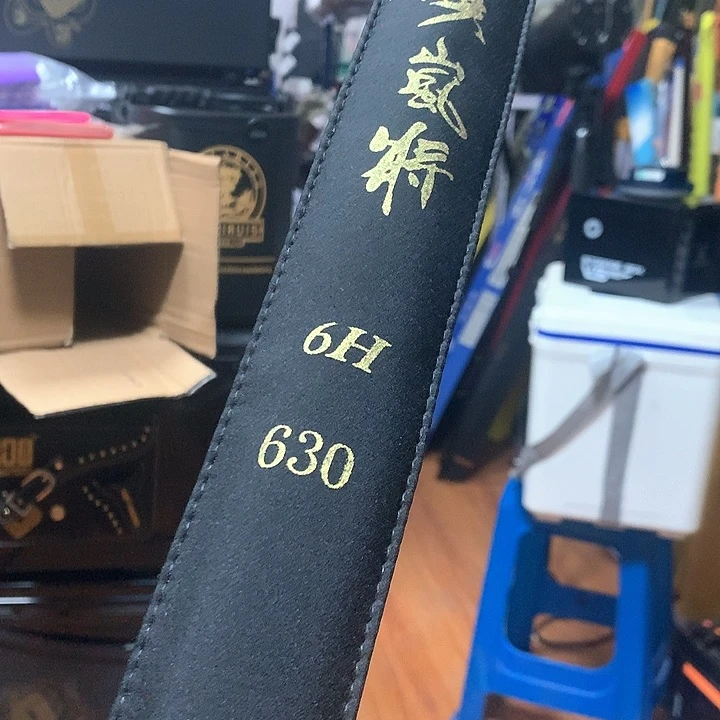 碳素1.8m以下行*偏远偏地区不包邮