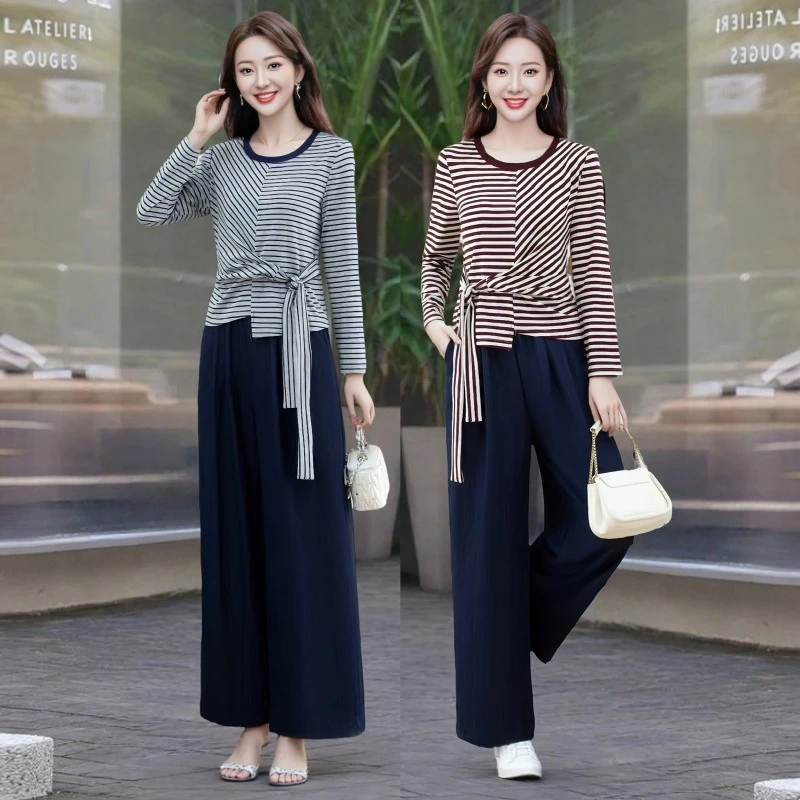 2025新款宽松裤子INS风秋季气质风洋气条纹上衣+阔腿裤时尚套装女