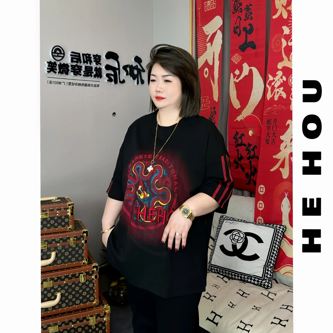 502333 和后大码 时尚百搭休闲新疆长绒棉宽松圆领潮流T恤