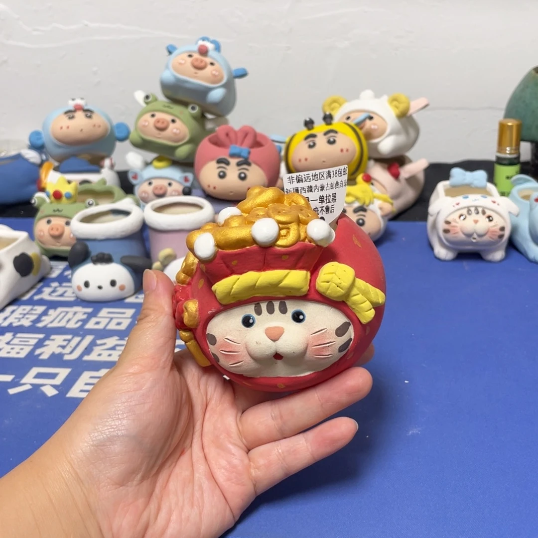 特价微瑕疵不退不换28