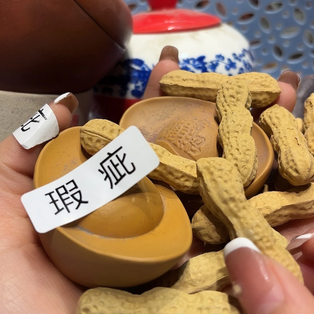 紫砂茶壶微瑕尾货听清再拍