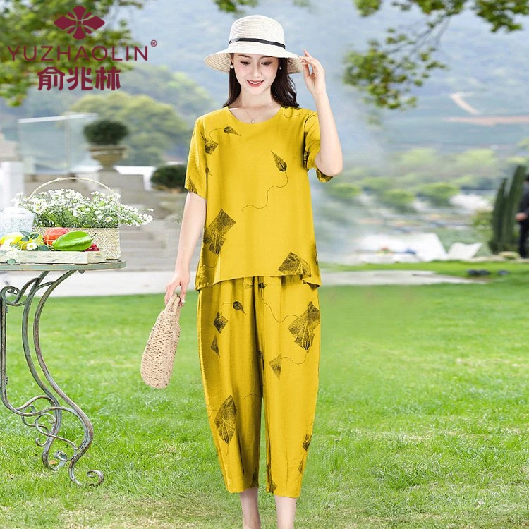 俞兆林中老年妈妈洋气新款透气套装上衣裤子两件套中年大码短袖九