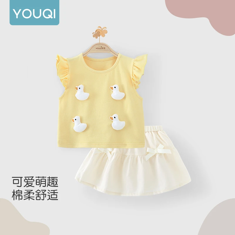优奇宝宝夏装2025新款儿童衣服小女孩两件套夏上衣短袖夏婴儿套装