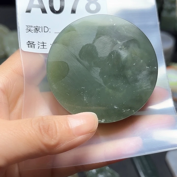 和田玉珠宝半成品未镶嵌