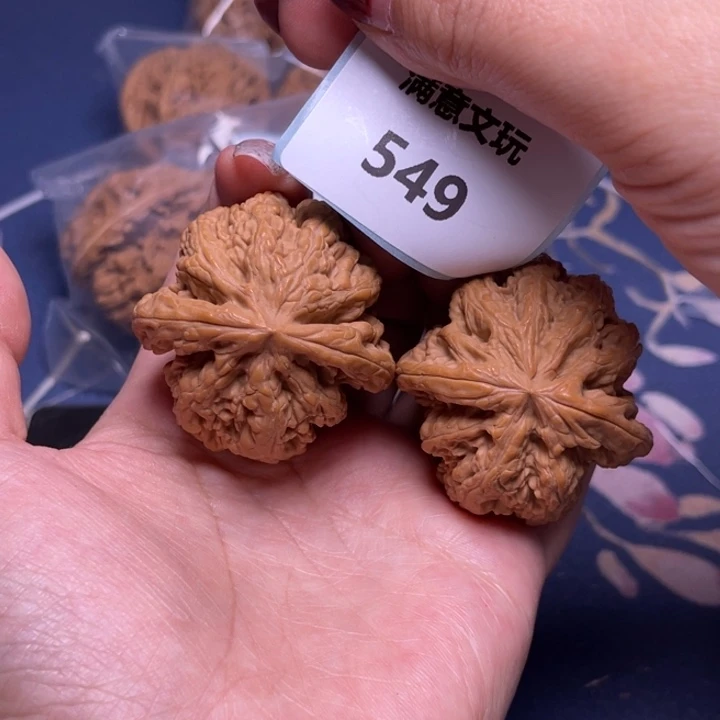 文玩核桃把件粗筋41.549