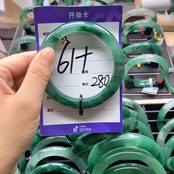 旺***仙石英质玉手镯未镶嵌