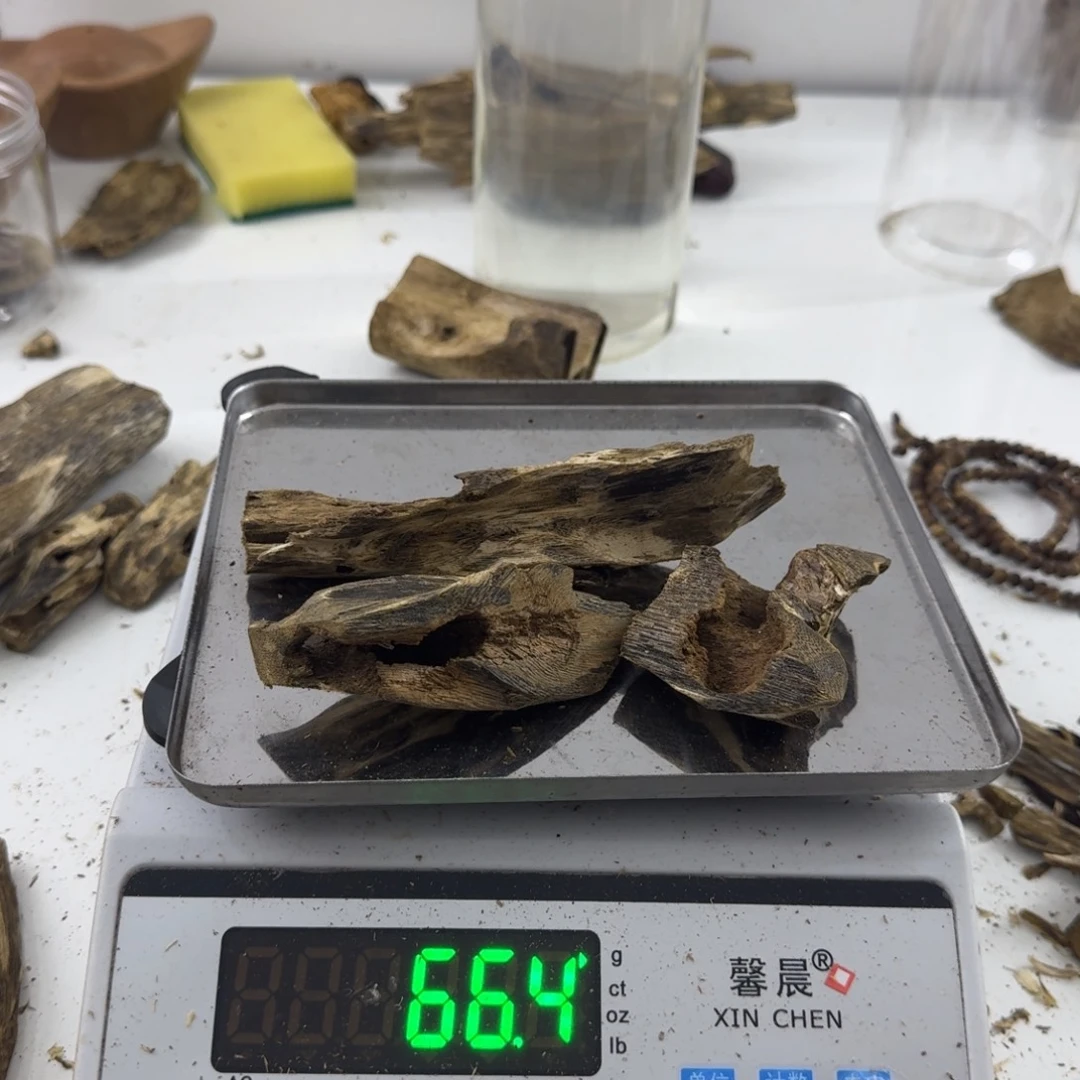 沉香沉香碎屑绿绮楠沉香66克