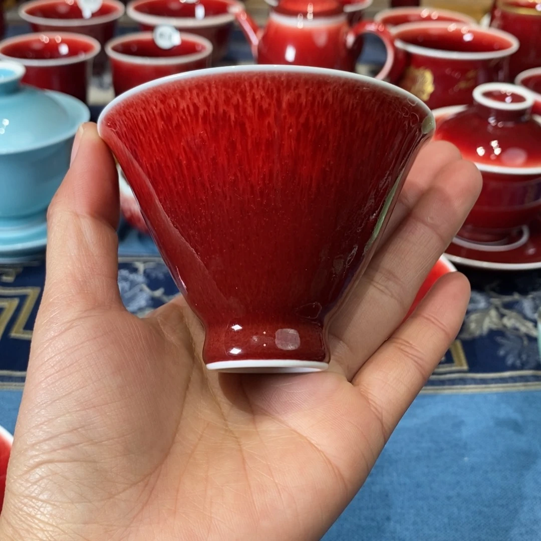 景德镇浅行窑福利杯