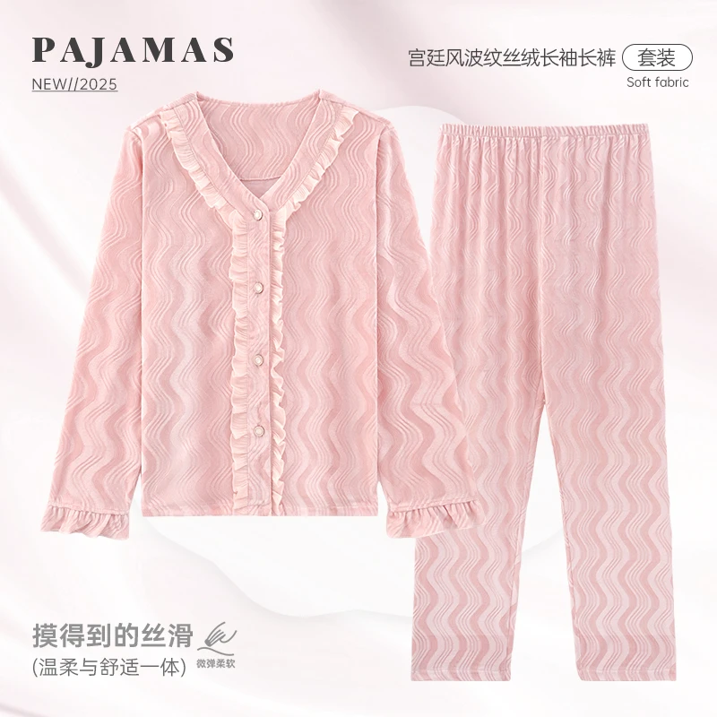 亲棉初品甜美蕾丝花边长袖金钻绒睡衣女秋冬季薄绒保暖家居服套装