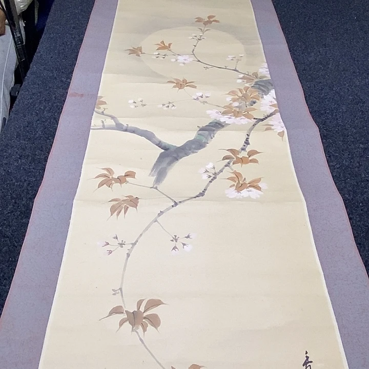 用***3字画书画字画字画书画