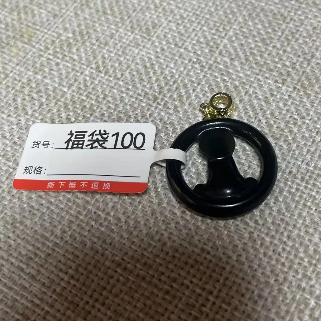 【杨老师甄选】和田玉吊坠100