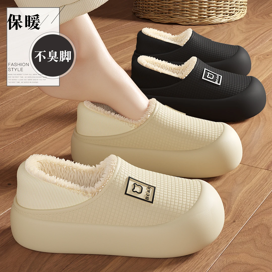 FZT孕妇月子鞋女秋冬季包跟2025新款室内家居防滑防水厚底棉拖鞋