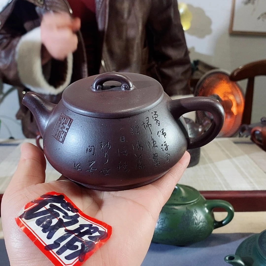 紫砂茶壶宜兴紫砂壶甩货，