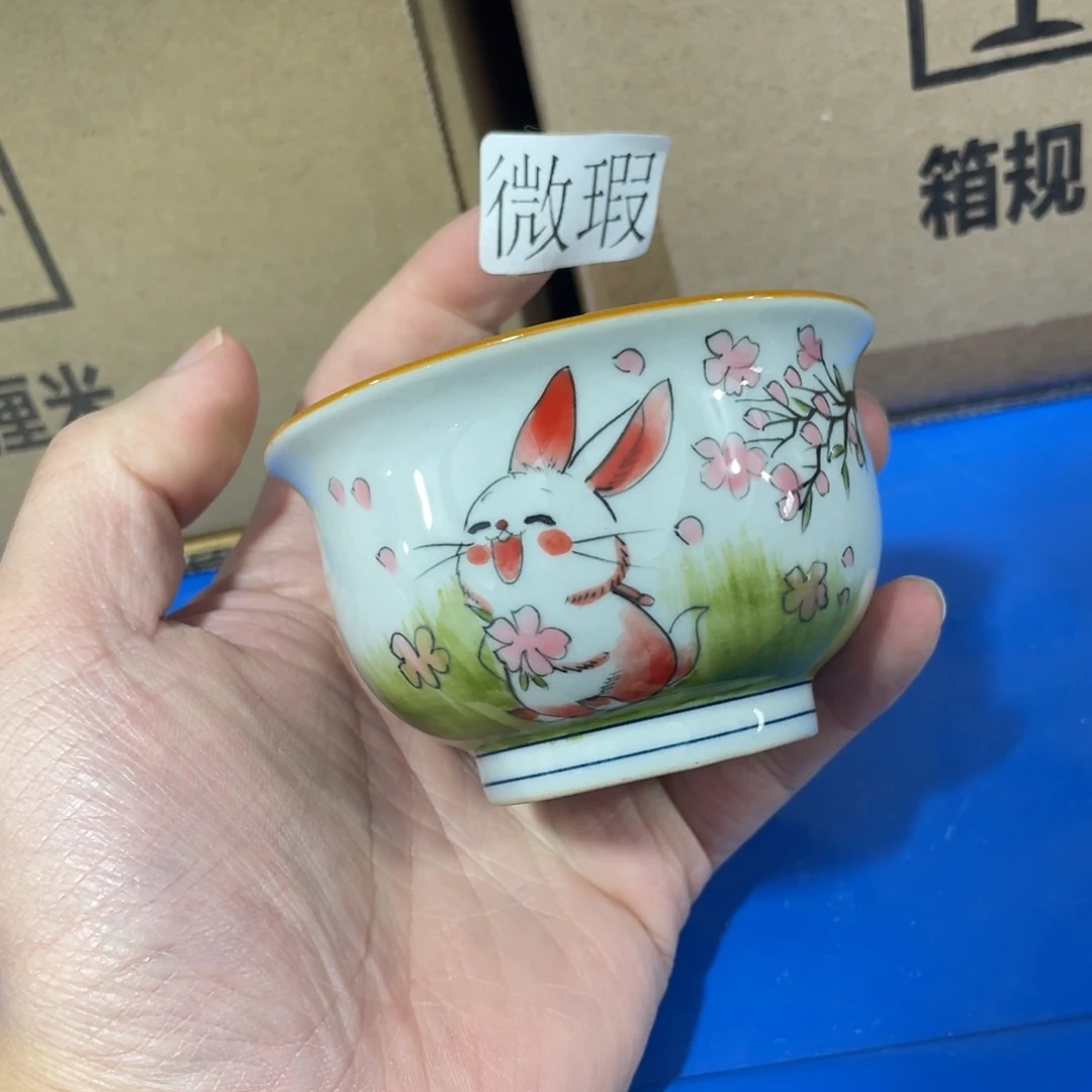 釉下手绘茶具微瑕