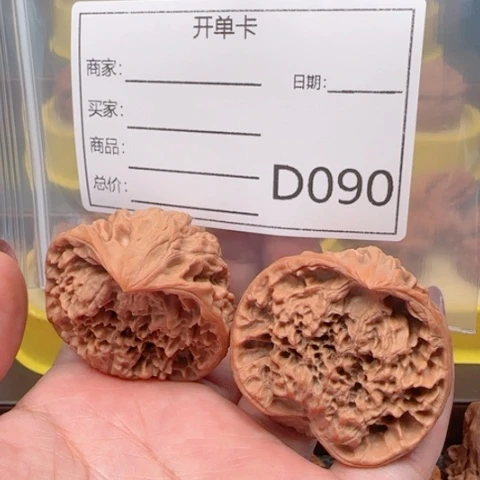 吊坠文玩核桃D*蛇头