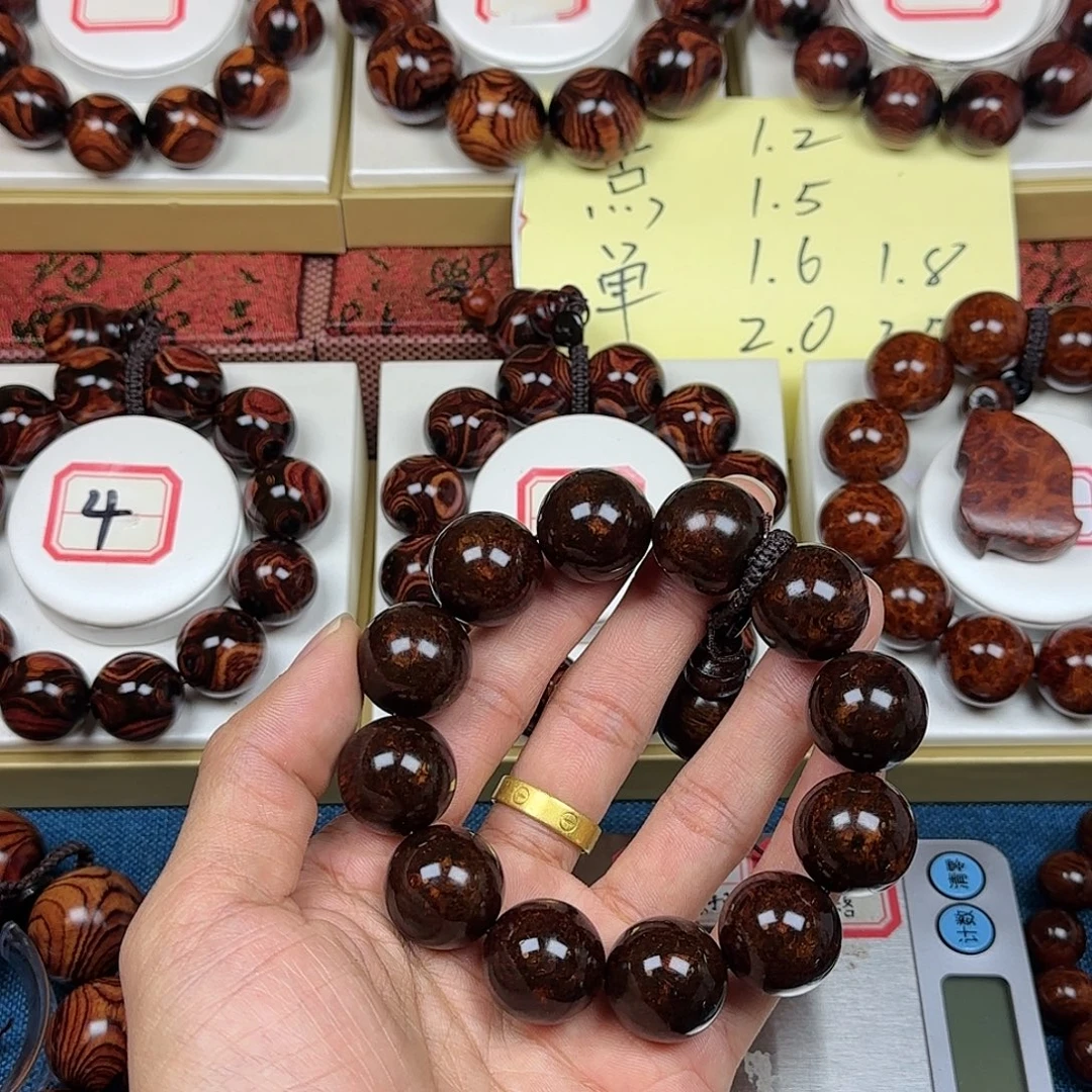 A***.黄花梨/降香黄檀黄花梨2.0