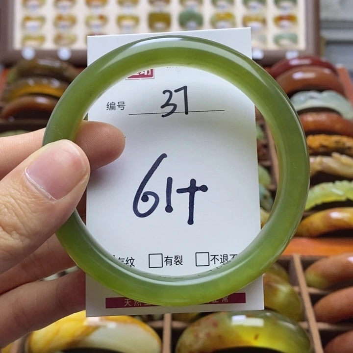 蛇纹石玉未镶嵌手镯（贵妃镯）