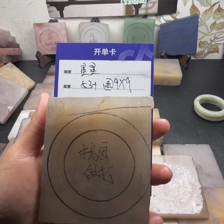 未镶嵌手镯石英质玉星*