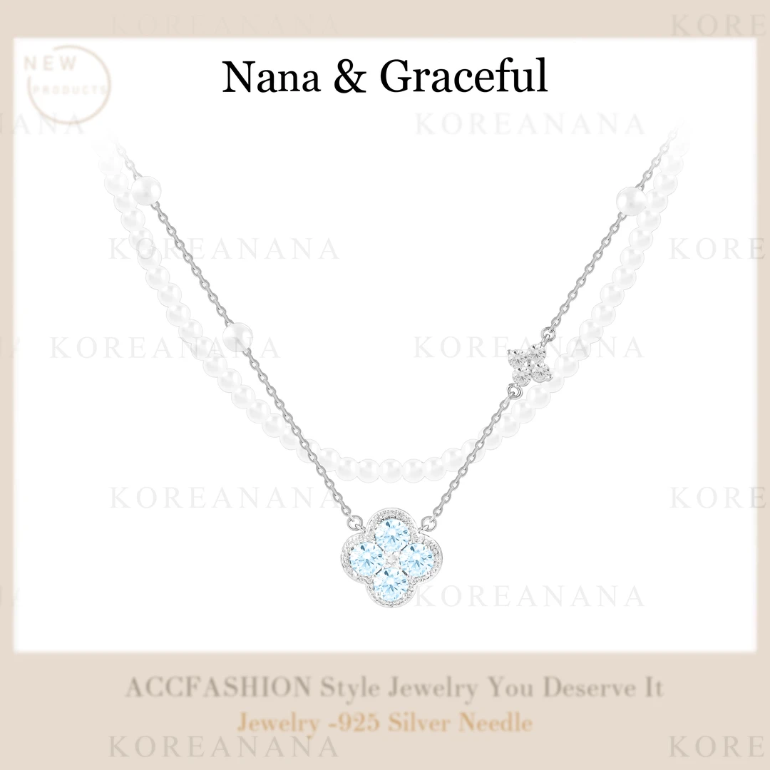 铜合金仿珍珠项链 「海盐蓝」轻奢气质时尚双层四叶花珠珠项链E355