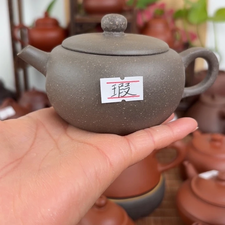 茶壶紫砂原矿紫砂原矿紫砂