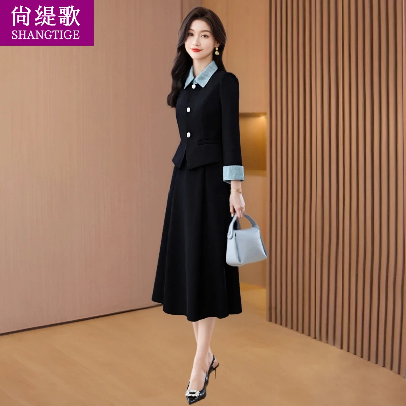 【尚缇歌】长袖连衣裙女2025新款高端小个子减龄广州爆款超火两件套