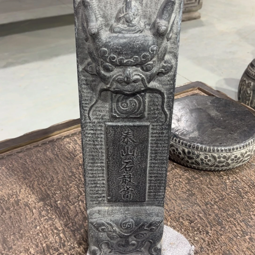 用***户青石青石青石青石